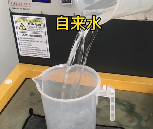 清水淹没三原紫铜高频机配件